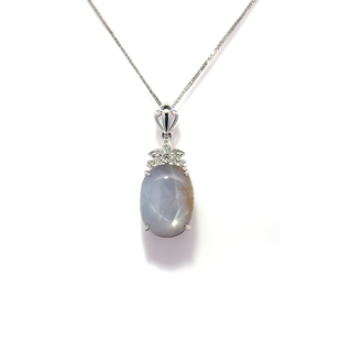 Celestial Star Sapphire Pendant