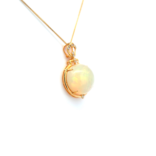 Opal Radiance 3-Piece Set