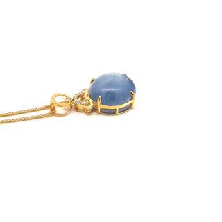 Luminous Star Sapphire Glow Pendant