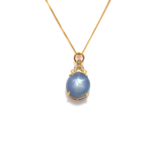 Luminous Star Sapphire Glow Pendant