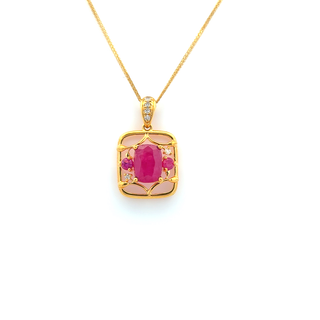 Cushion Ruby Accent Pendant