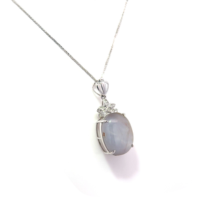 Celestial Star Sapphire Pendant