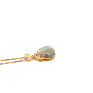 Radiant Cat’s-Eye Glow Pendant